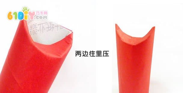 Creative gadgets funny paper animals