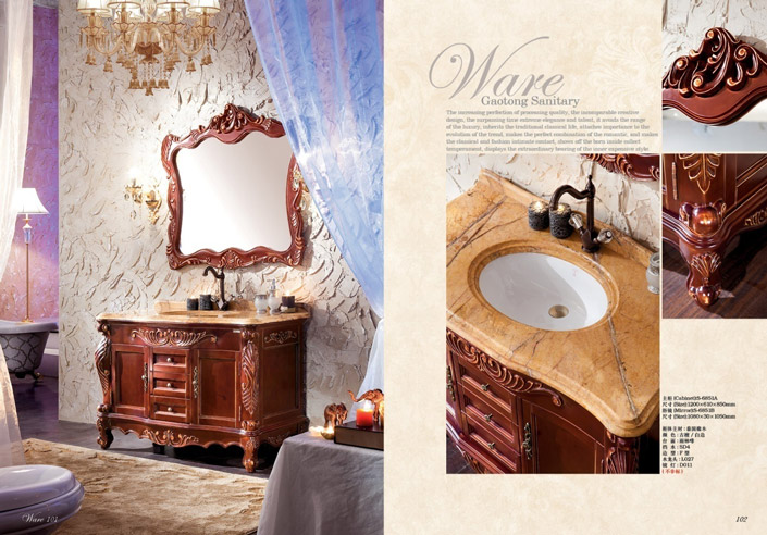 Solid wood bathroom cabinet