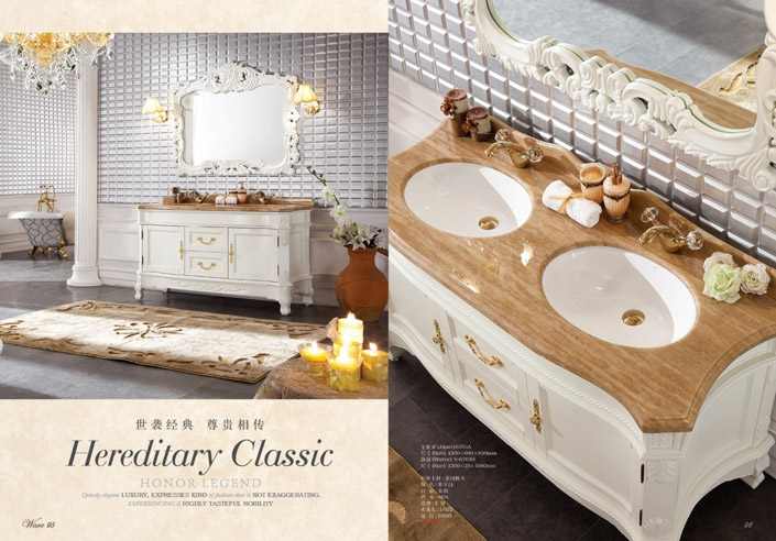 Solid wood bathroom cabinet