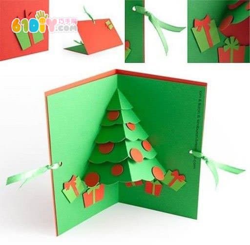 How to make a three-dimensional Christmas tree greeting card