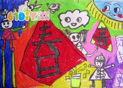 Children's Spring Festival paintings