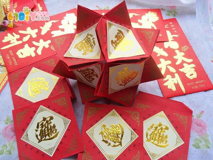 Simple red envelope lantern