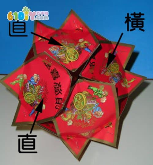 Simple red envelope lantern