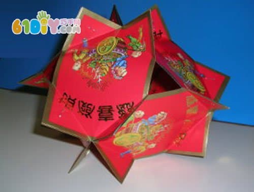 Simple red envelope lantern