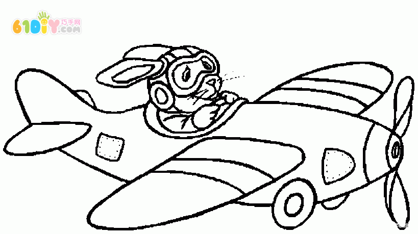 Airplane Coloring Map