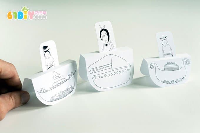 Children's Creative Hand-Made Swinging Boat