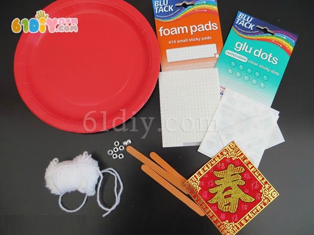 Cake dish change toy