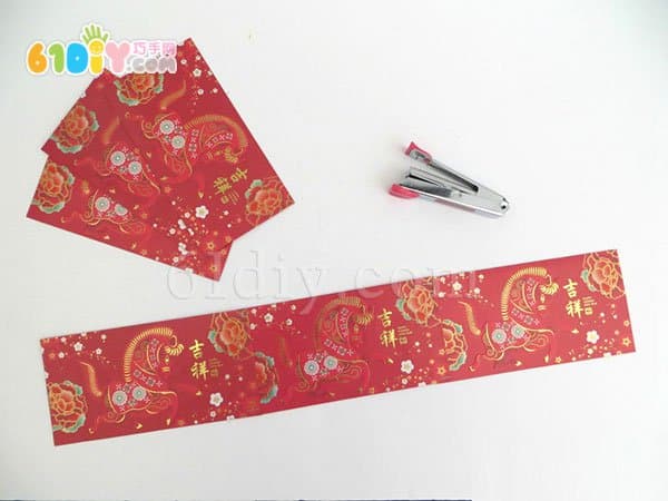 Year of the Goat, Red Envelope, "Sheep"