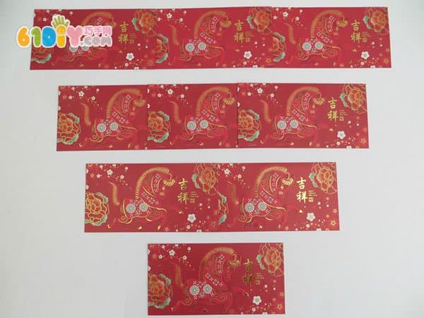 Year of the Goat, Red Envelope, "Sheep"