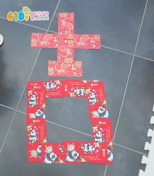 Year of the Goat, Red Envelope, "Sheep"