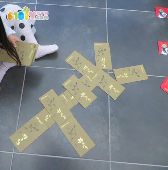 Year of the Goat, Red Envelope, "Sheep"