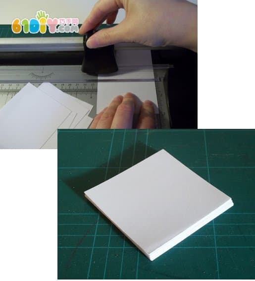 How to make a sticky note