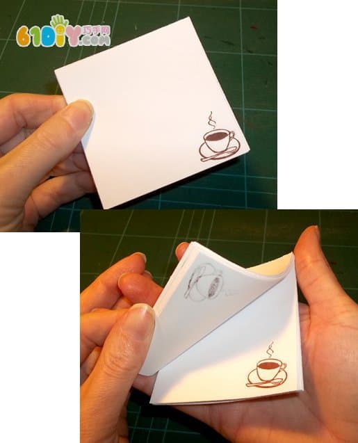 How to make a sticky note