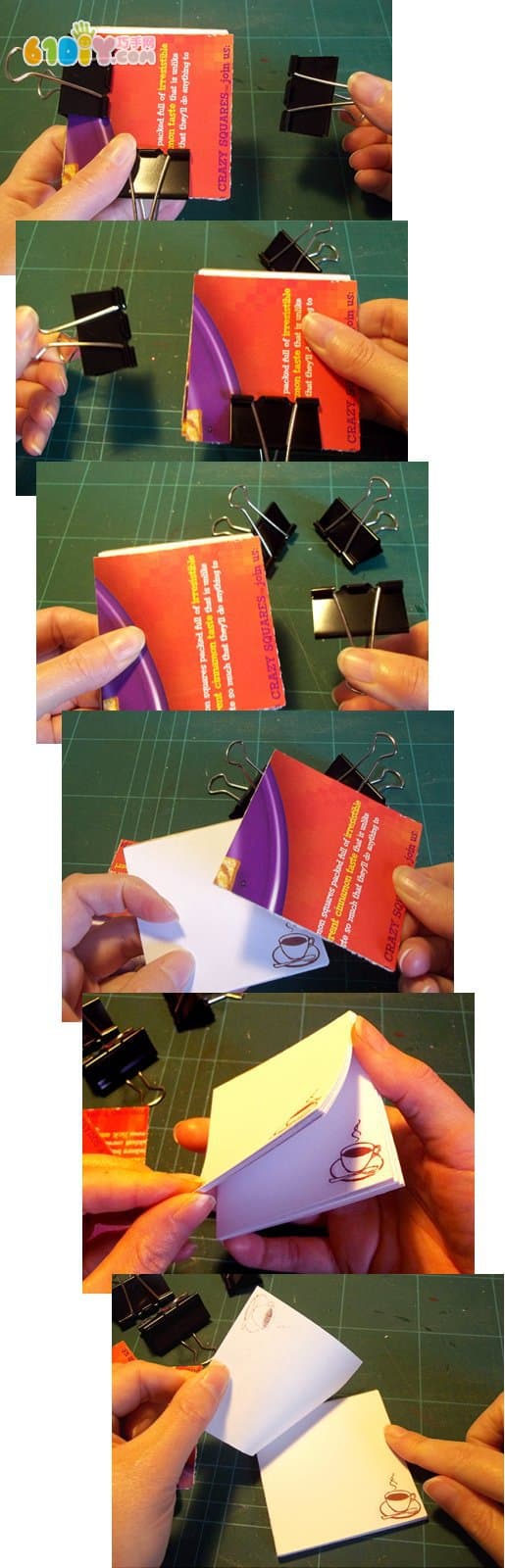 How to make a sticky note