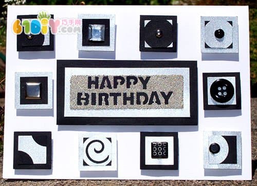 Homemade birthday card tutorial