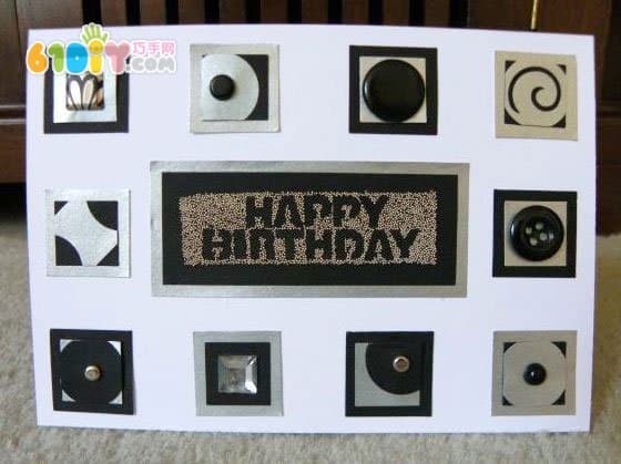 Homemade birthday card tutorial