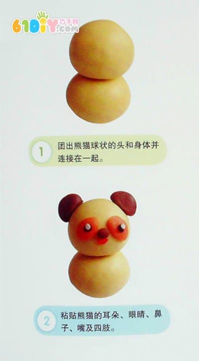 How to make pandas with clay