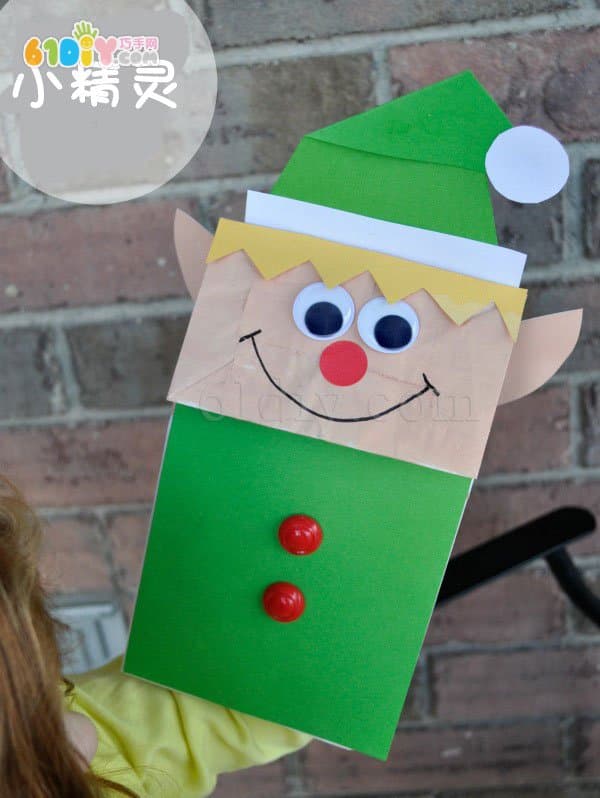 Paper bag becomes a change Elf hand puppet DIY