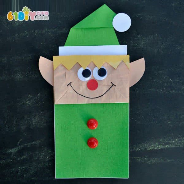 Paper bag becomes a change Elf hand puppet DIY