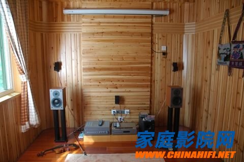 The most ideal audio and video studio acoustic design