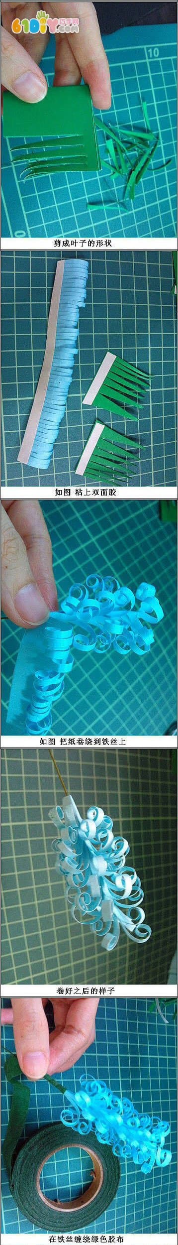 Handmade Flower Tutorial Hyacinth