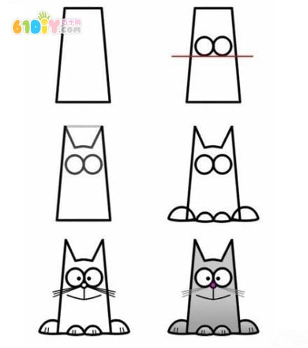 Teach you to draw a cartoon kitten