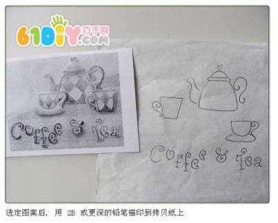 Exquisite Rubber Stamp Making Tutorial