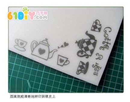 Exquisite Rubber Stamp Making Tutorial