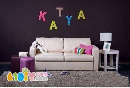 How to make decorative letters