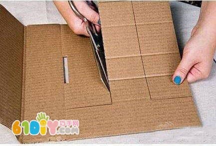 How to make decorative letters