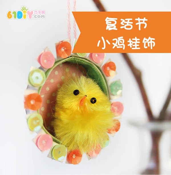 Cute Easter Chicks Hanging DIY