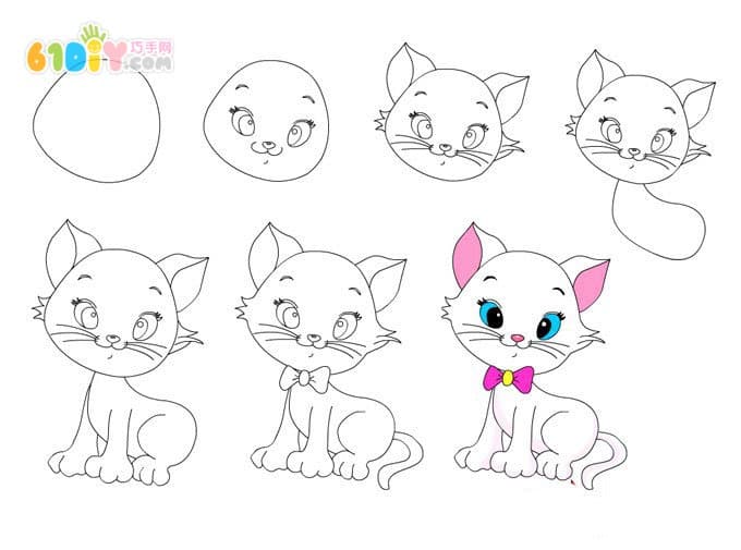 How to draw a kitten