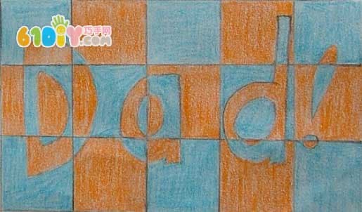 Father's Day Dad Mosaic Card