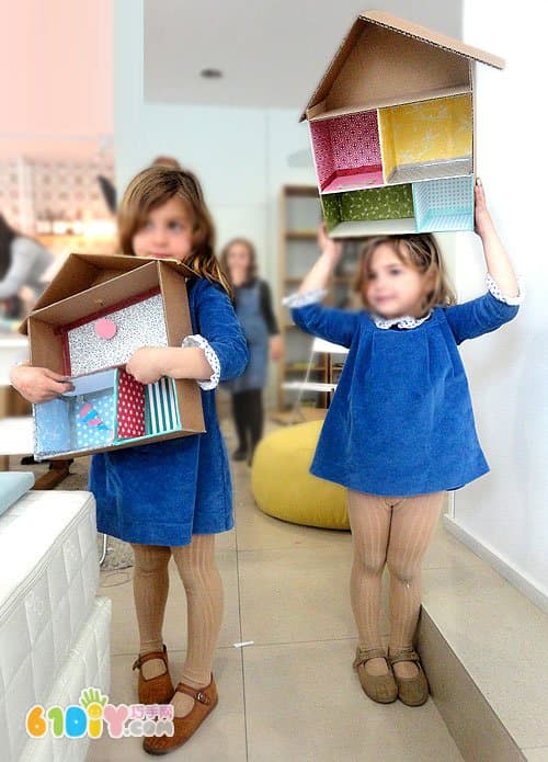 Waste Carton Making Paper House