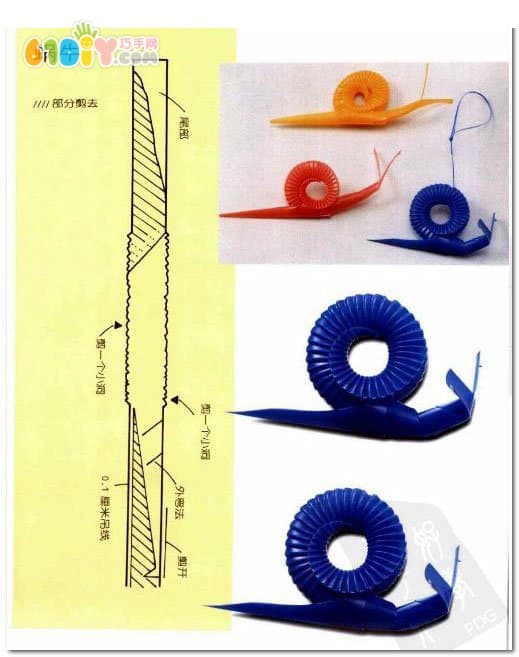 Handcrafted Straw Snail