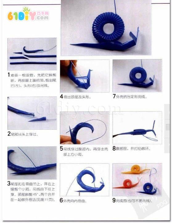 Beautiful Handmade Straw Snail
