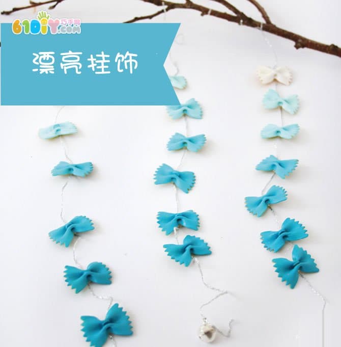 Butterfly Face Making Beautiful Ornaments