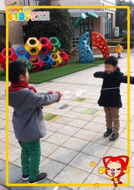 Outdoor sports equipment