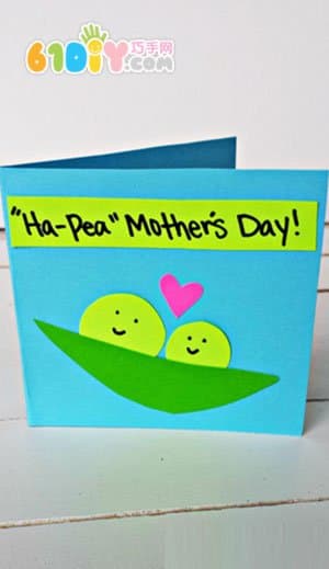 Card for mom pea doll and mom