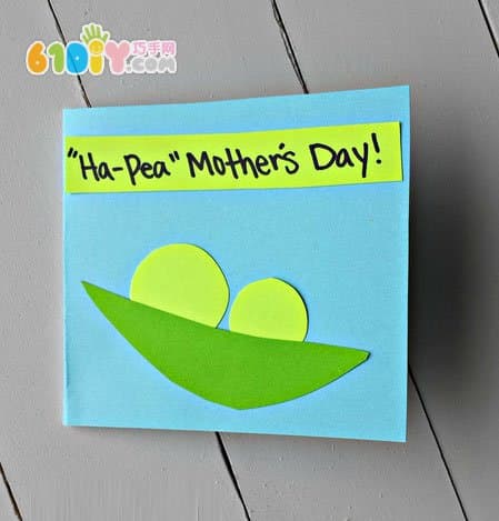 Card for mom pea doll and mom