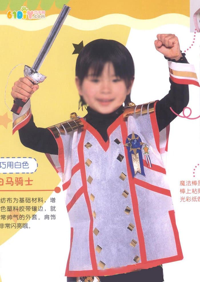 Plastic Bag Knight Costume