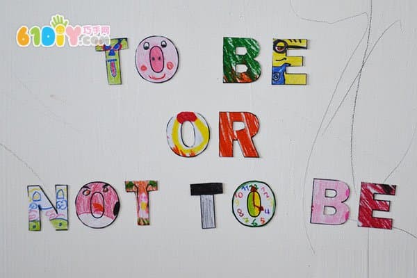 Creative baby letter coloring handmade