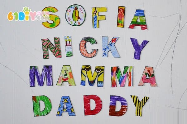 Creative baby letter coloring handmade