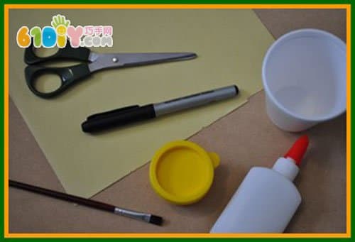 Paper Cup DIY Making Father's Day Trophy
