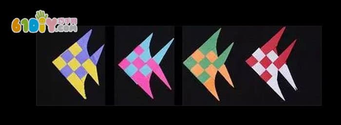 How to Weave Fish