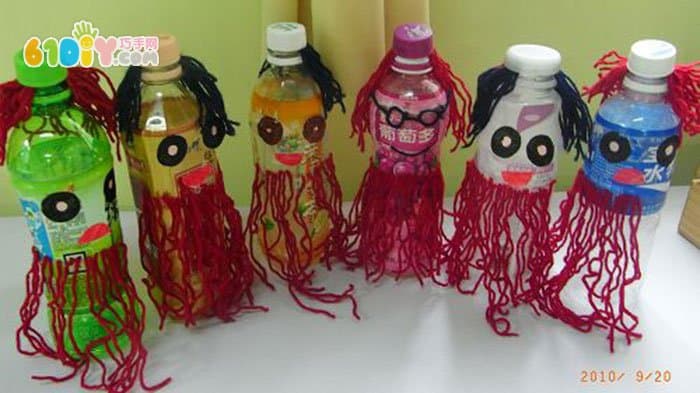 Cute bottle doll