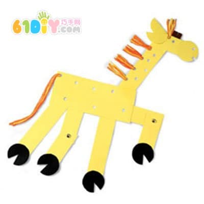 Simple shadow production: running giraffe