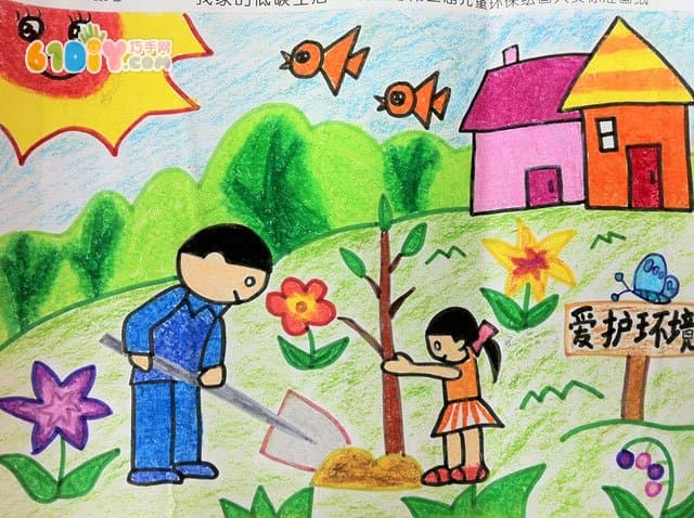 Protect trees, protect the earth, children's pictures