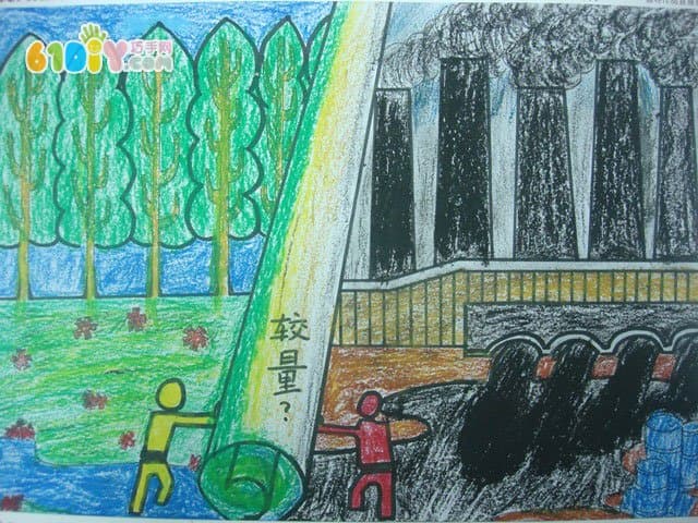 Protect trees, protect the earth, children's pictures