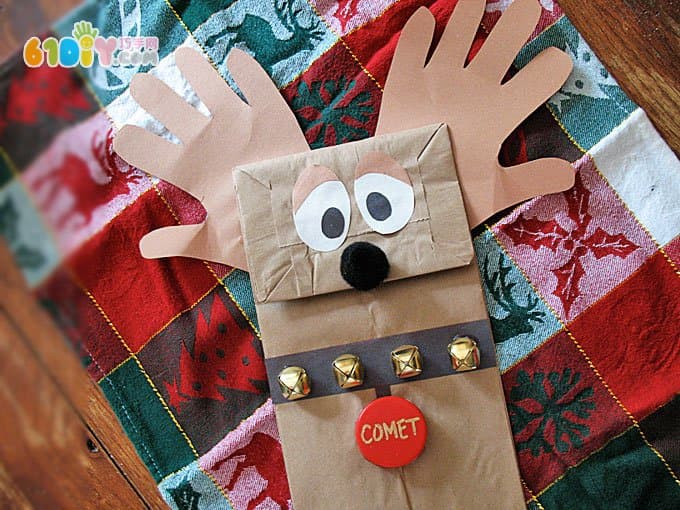 Paper bag hand puppet reindeer DIY production